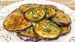 I have never eaten such delicious eggplant! Italian recipe of garlic eggplant