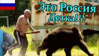 ЛУЧШИЕ ПРИКОЛЫ Май 2016 Русские Приколы #10, Смешные Видео || Funny Videos