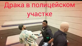 LAHMADJU, #7 Смит устроил драку с офицерам в полицейском участке, GTA Hard RP, Лахма