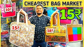 Byculla Bag Ladies Purse Wholesale Market Mumbai | Byculla Shoping Bag Wholesale Market