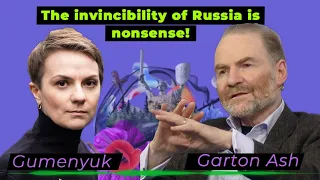 ENG Тімоті Ґартон Еш про міф про непереможність Росії, війну як норму та Україну як дзеркало Європи