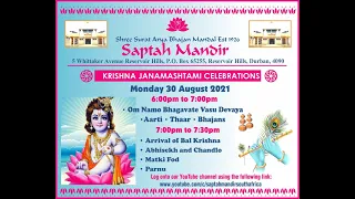 Saptah Mandir | Krishna Janmashtami Celebrations 2021