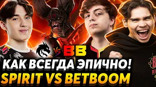 Это лучшая игра турнира! Легендарное противостояние. Nix и Pure смотрят BetBoom vs Team Spirit