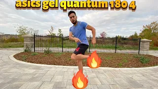 ASICS Gel Quantum 180 4 Review-The World’s Best Running Shoes !!!