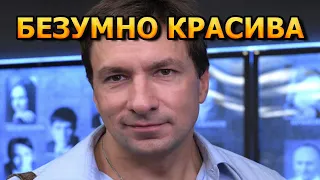 БЕЗУМНО КРАСИВА! Вы будете ОШАРАШЕНЫ как выглядит жена Григория Антипенко и его личная жизнь