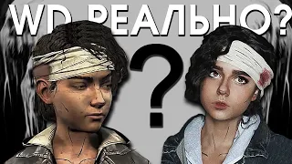 WALKING DEAD - В РЕАЛЬНОЙ ЖИЗНИ || ГЕОГРАФИЯ THE WALKING DEAD