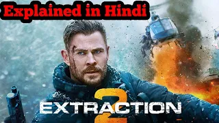 Extraction 2 Movie Explained in Hindi