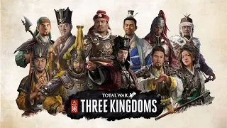 Total War: Three Kingdoms. Кооп с Uncldedом!