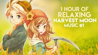1 Hour of Relaxing Harvest Moon Music