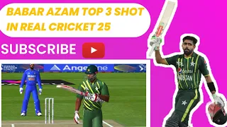 BABAR AZAM TOP 3 SHOT IN REAL CRICKET 25 V4 DOWNLOAD LINK 🔗🖇️@Gamemodeon56