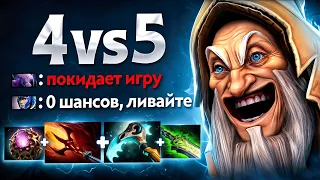 КОТЛ в сложнейшей ИГРЕ 4vs5 | Идеальный Мидер для любого ММР Dota 2