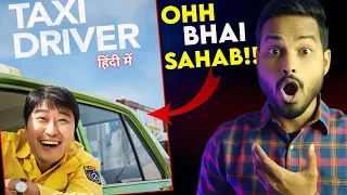 A Taxi Driver Review : SHOCKING ENTERTAINER...😯|| New Korean Movie In Hindi Dubbed