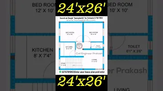 24 x 26 House Plan Design #shorts #ytshorts