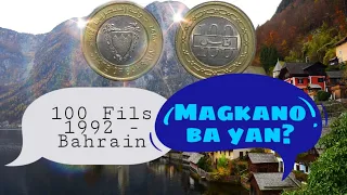 100 Fils 1992 - Bahrain | Price Update |Shout Outs