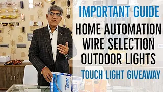 Essential Home Automation, Outdoor Lights Wire Selection | COB, Architectural Lights Vaishno Lights