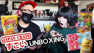 Japan Crate February 2022, Premium Edition   Unboxing