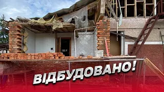 Подружжю пенсіонерів із Залісся відбудували зруйнований війною дім