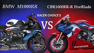 BMW M1000RR vs Honda CBR 1000RR-R FireBlade Comparison Video | BMW vs Honda | #bmw #honda