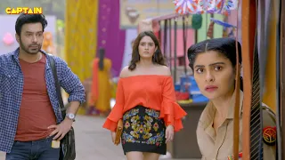 Mira ने पटाया इस तीन शादी करने वाले Nikhil को || Maddam Sir Ep.360