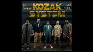 "Kozak system".07.05.23.м.Рівне, Міський будинок культури.