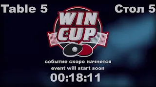 19:30 Гомза Алексей 3-0 Муха Тарас  cтол 5 ЮГ-3 10.10.21