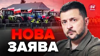 ЩОЙНО! Термінові зміни на кордоні з ПОЛЬЩЕЮ / Раптово ПОСЛАБИЛИ блокаду / Уже є реакція ЗЕЛЕНСЬКОГО