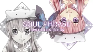 [Hat Cover] Soul Phrase - Persona 3 Portable with Lyrics