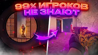 ПРОВЕРКА ФИШЕК НА FACEIT STANDOFF 2