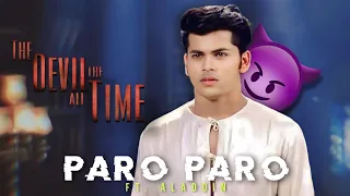 Paro Paro x Aladdin ⚡ || #siddharthnigam #aladdinnaamtohsunahoga