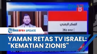 Tak Main-main! Detik-detik Yaman Retas Siaran TV Israel, Ancam Zionis & AS: Kematian Untukmu!