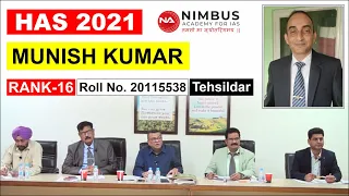 Munish Kumar HPAS Mock Interview 2022