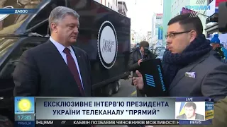 "Ситуація" Тараса Березовця від 25 січня 2018 року. Гість Алекса Чопівські (Alexa Chopivsky)