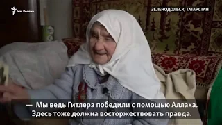 "Это хуже фашизма!" В Татарстане суд выгнал 92-летнюю бабушку на улицу