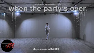 Hyunjin SKZ "when the party's over" (운곡 : Billie Eilish) dance cover