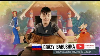 Английский язык для детей English for kids with "Crazy Babushka" intro