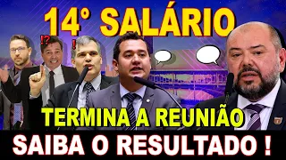 MUDOU TUDO NO 14° SALÁRIO ❗ TERMINA A REUNIÃO - NOVIDADES IMPORTANTES.