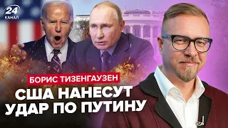 💥Решились! Они АТАКУЮТ Путина / Зеленский БРОСИЛ ВЫЗОВ Трампу /Тайна кремлёвского КАМАЗа@TIZENGAUZEN