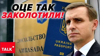 🤯Влада створила ІПСО! 💥Провалила геть комунікацію, не об'єднує, а розколює суспільство!