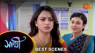 Saathi - Best Scene | 8 March 2023 | Full Ep FREE on SUN NXT | Sun Bangla