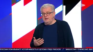 Конец передачи "Кто против?" и фрагмент вне эфира (Россия 1/Смотрим, 23.11.2022)