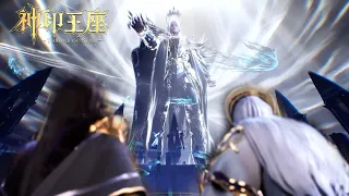 ⭐️ Long Haochen trapped the Demon Crown Prince in the Eternal Tower, and Elix reappeared!