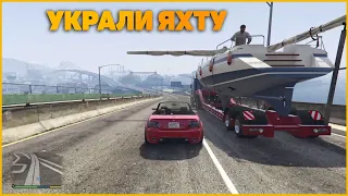 #2 У НАС УКРАЛИ ЯХТУ / GTA 5 LET'S PLAY