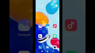 Как включить второе пространство XIAOMI? Лайфхак если пропало второе пространство Сяоми!