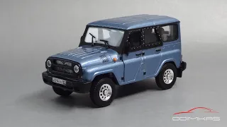 УАЗ Хантер (УАЗ-315195) 2003 || Autobahn - Bauer || Масштабные модели автомобилей 1:43