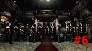 Resident Evil HD Remaster прохождение на русском - часть #6: Ищем выход ► Выхода нет