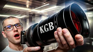 Secret KGB Surveillance Lens!  (Sony A7C & Lumix S5 + MTO 1000mm)
