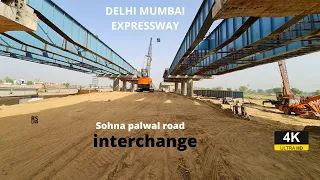 DELHI MUMBAI EXPRESSWAY INTERCHANGE HARYANA | #rslive | #4K