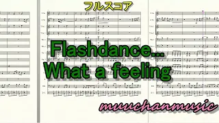 Flashdance What a feeling 　#IreneCara　#Flashdance  #whatafeeling  #フラッシュダンス