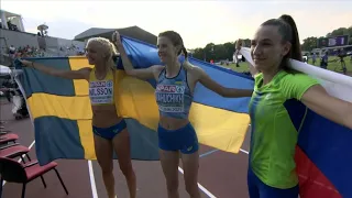 🇺🇦 МАГУЧИХ (2.00м) выиграла чемпионат Европы U23 🥇