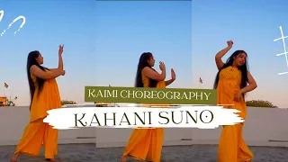 Dance on KAHANI SUNO 2.0 FEMALE VERSION | KAIMI CHOREOGRAPHY |